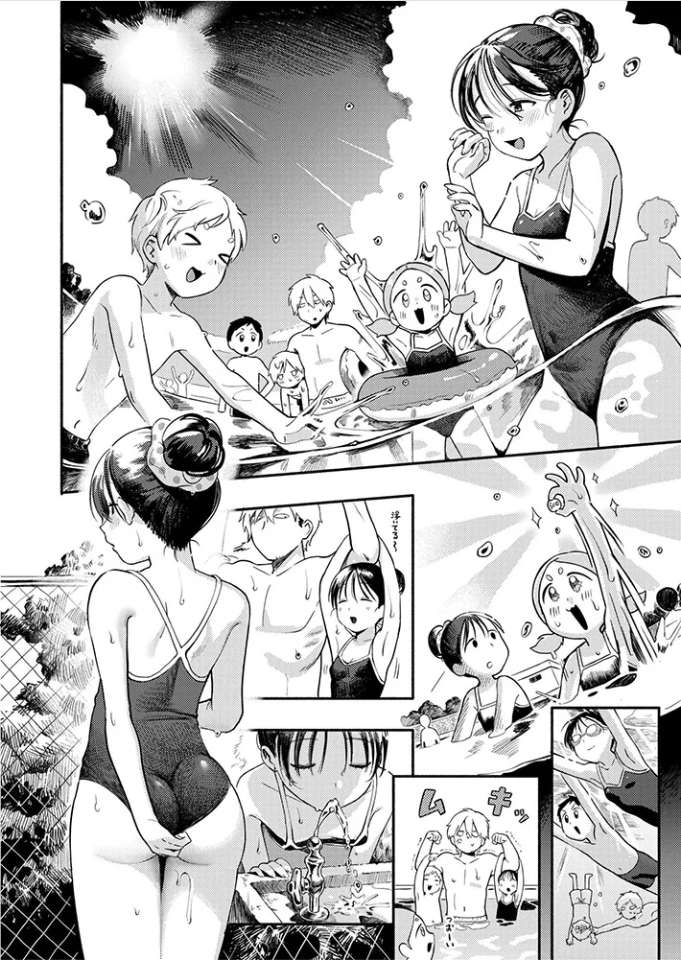 水あそび あんのみけ